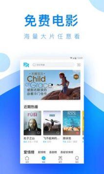 国产人人视频,引领潮流的短视频盛宴
