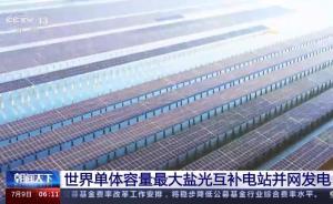 国外精品成品入入入口苹果,品味非凡的入口之选